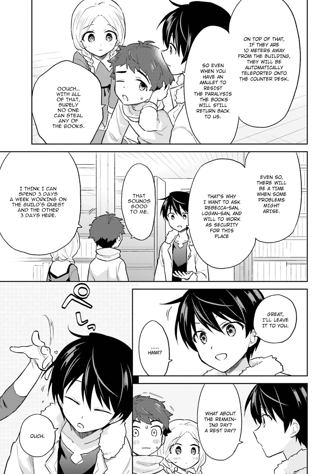 In Another World With My Smartphone Chap 38 - Next Chap 39