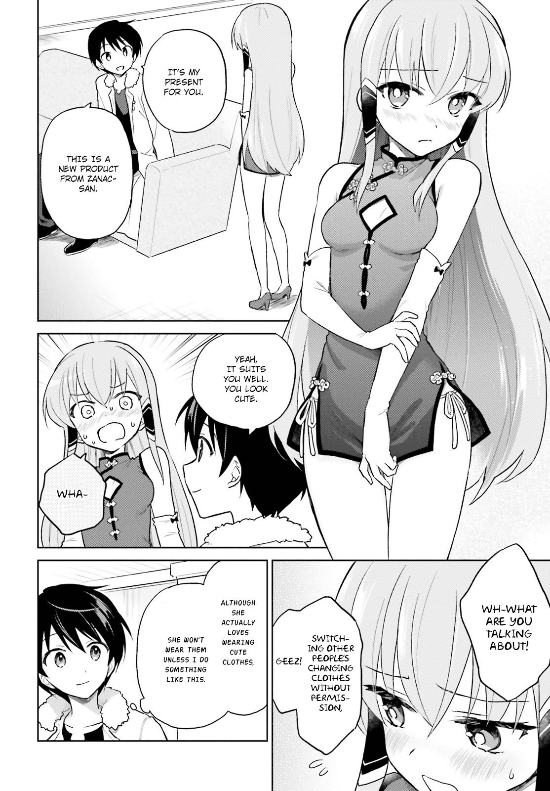 In Another World With My Smartphone Chap 39 - Next Chap 40