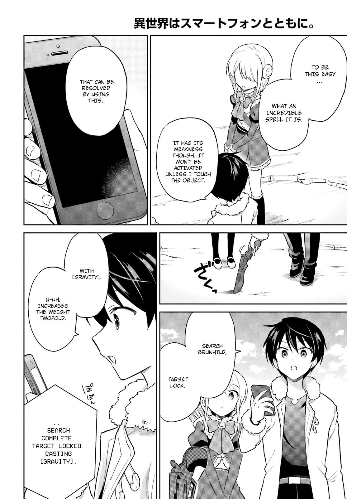 In Another World With My Smartphone Chap 39 - Next Chap 40