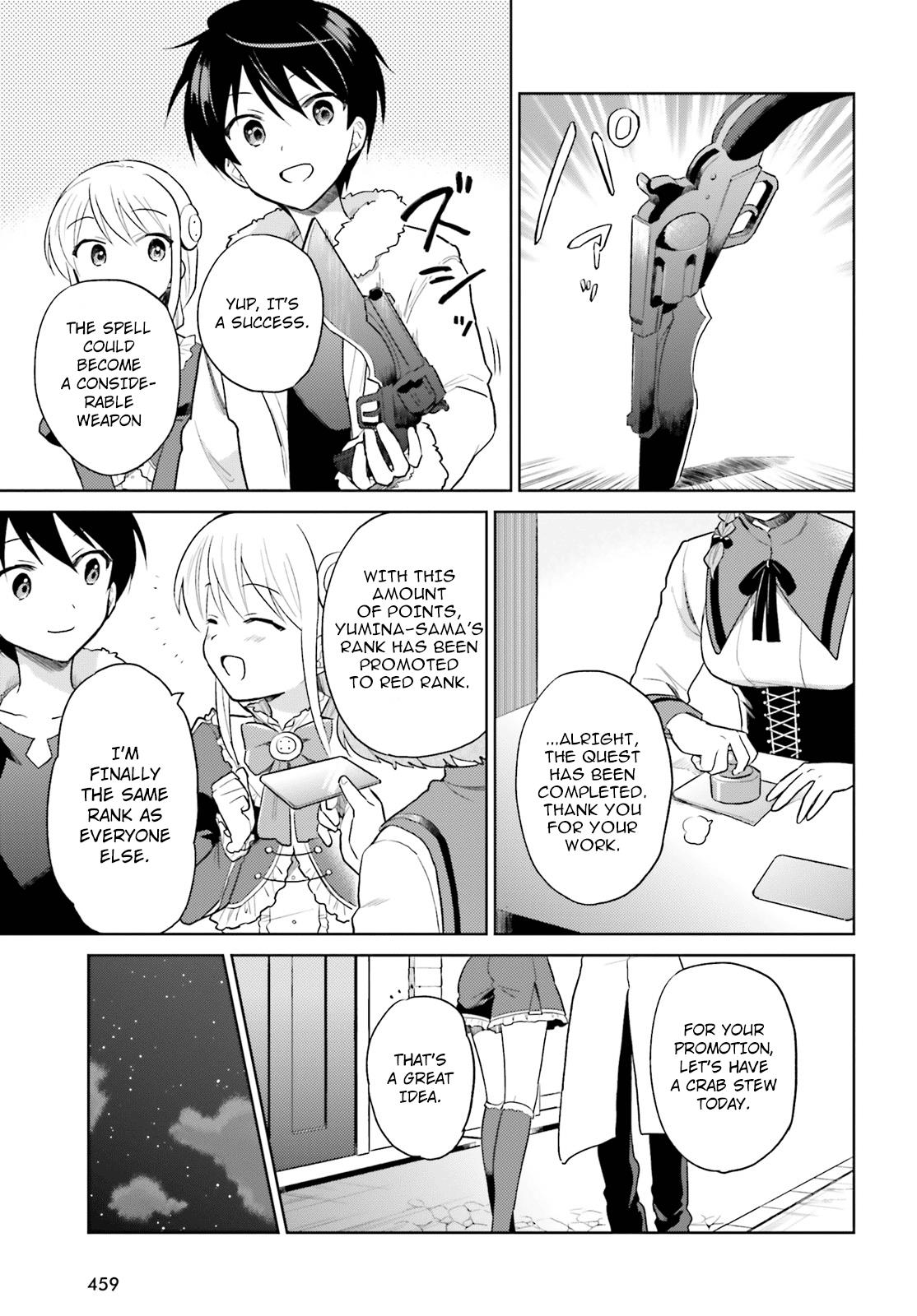 In Another World With My Smartphone Chap 39 - Next Chap 40