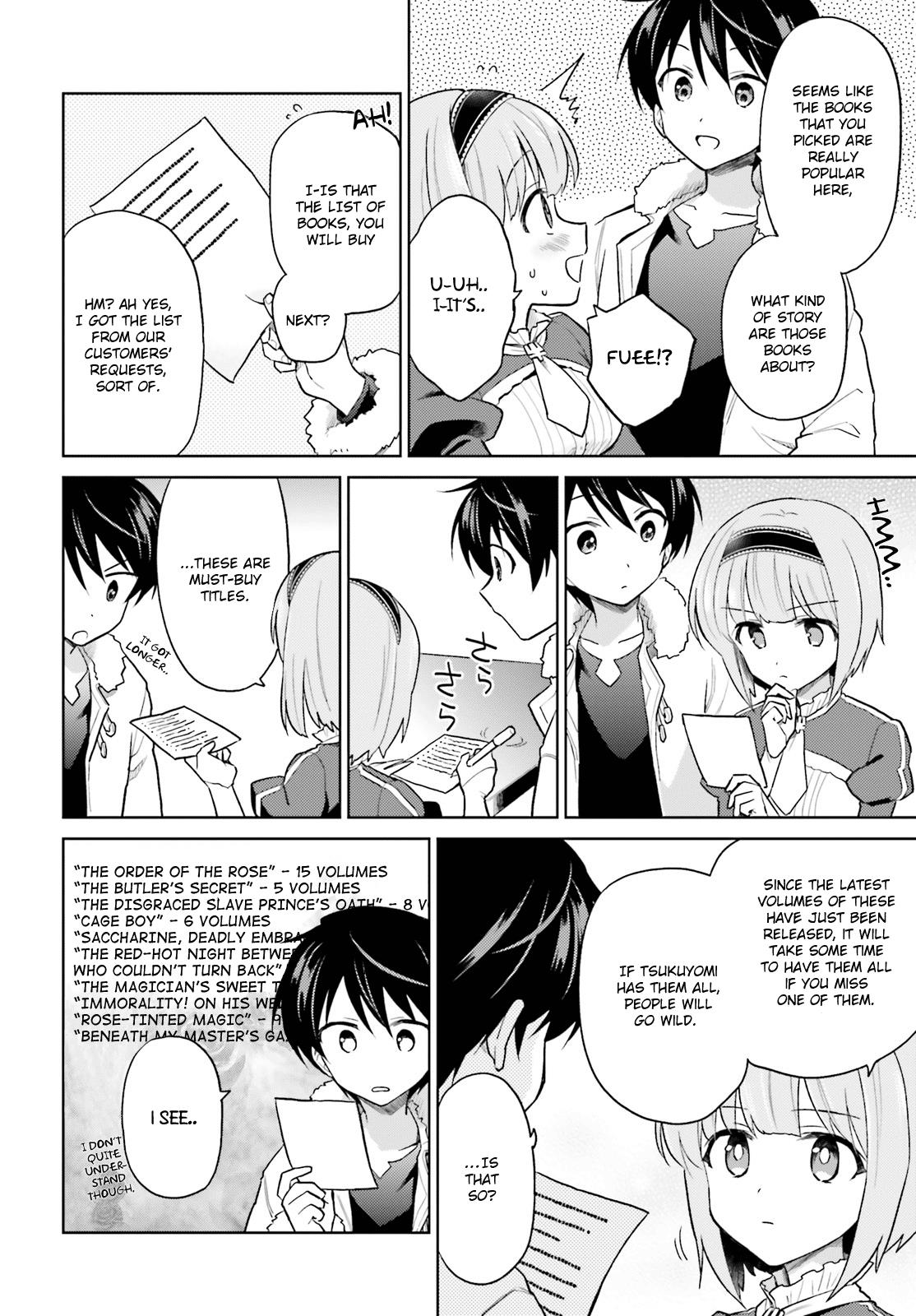 In Another World With My Smartphone Chap 39 - Next Chap 40