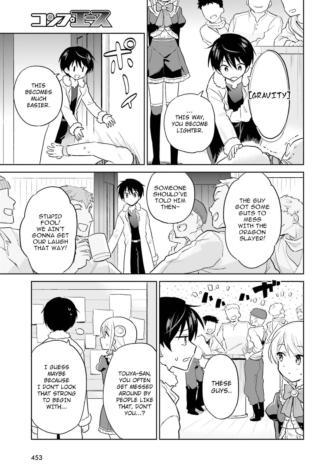 In Another World With My Smartphone Chap 39 - Next Chap 40