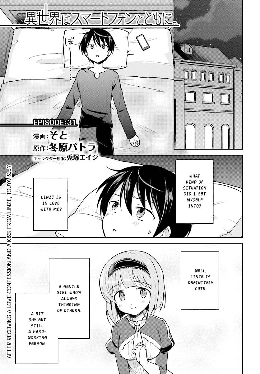 In Another World With My Smartphone Chap 31 - Next Chap 32