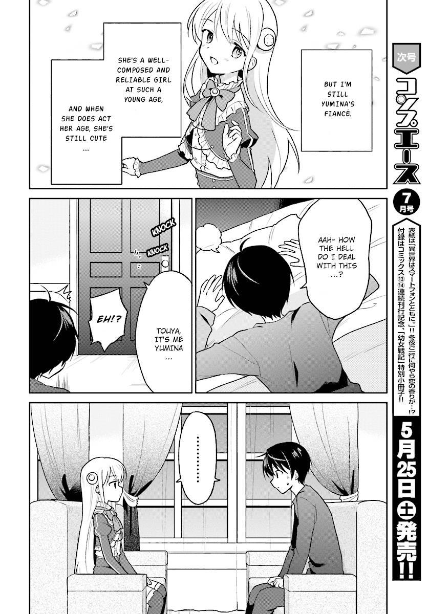 In Another World With My Smartphone Chap 31 - Next Chap 32