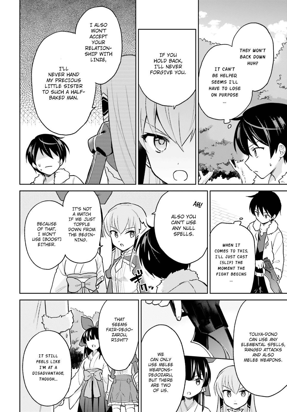 In Another World With My Smartphone Chap 32 - Next Chap 33