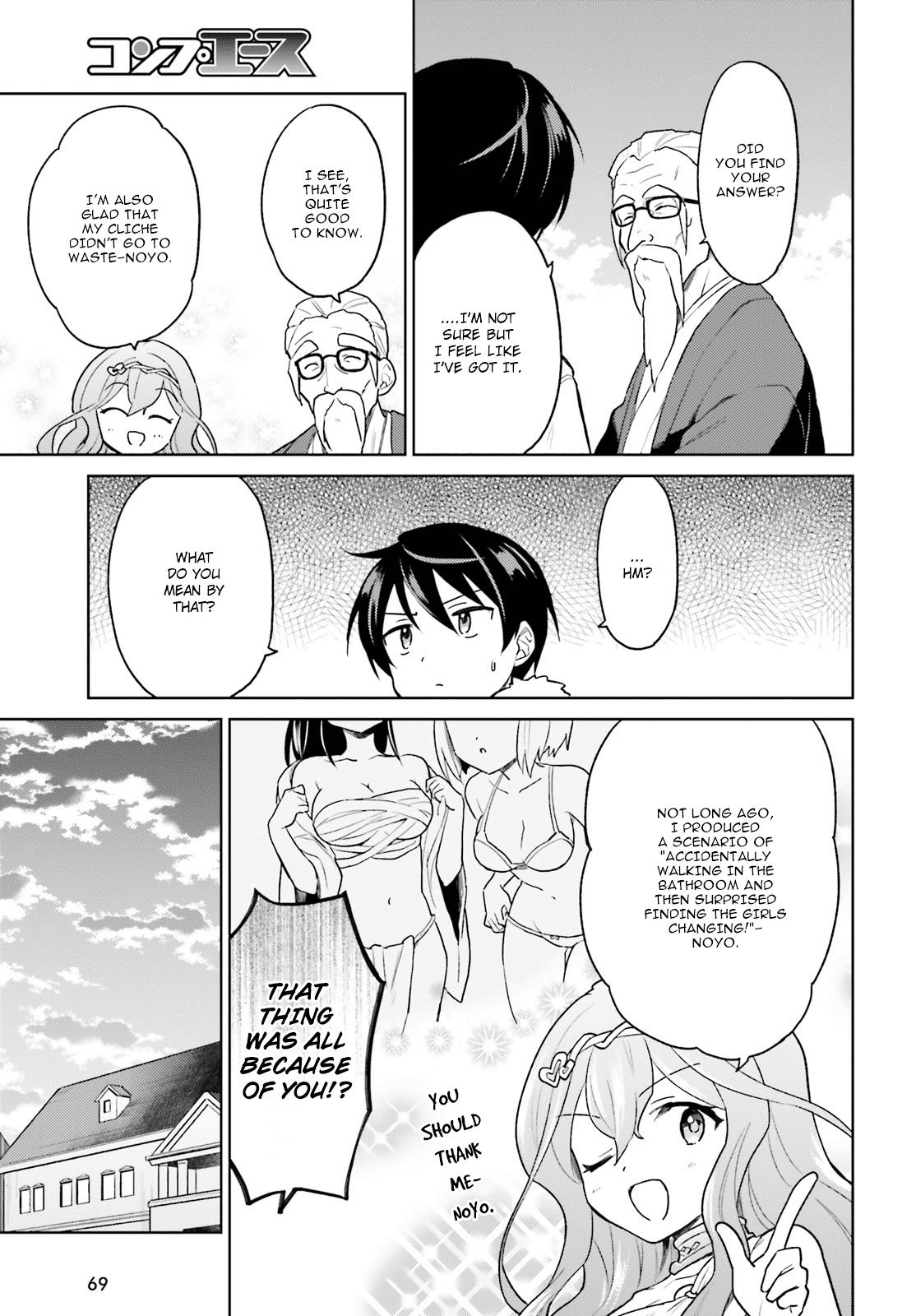 In Another World With My Smartphone Chap 32 - Next Chap 33