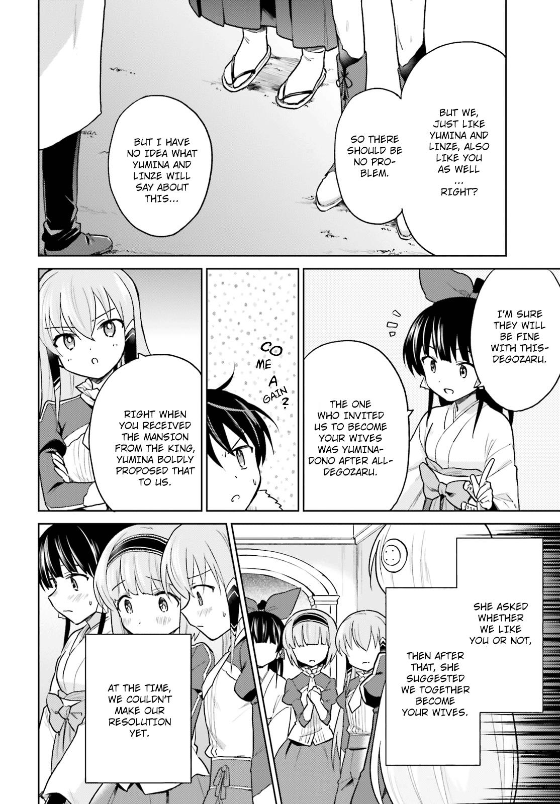 In Another World With My Smartphone Chap 32 - Next Chap 33