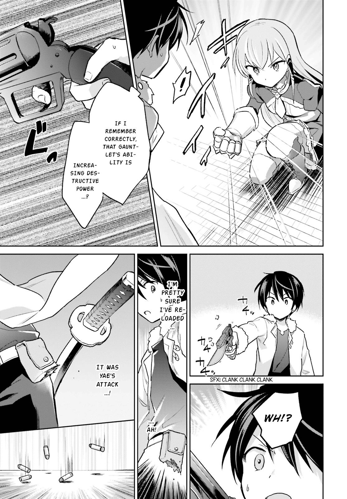 In Another World With My Smartphone Chap 32 - Next Chap 33