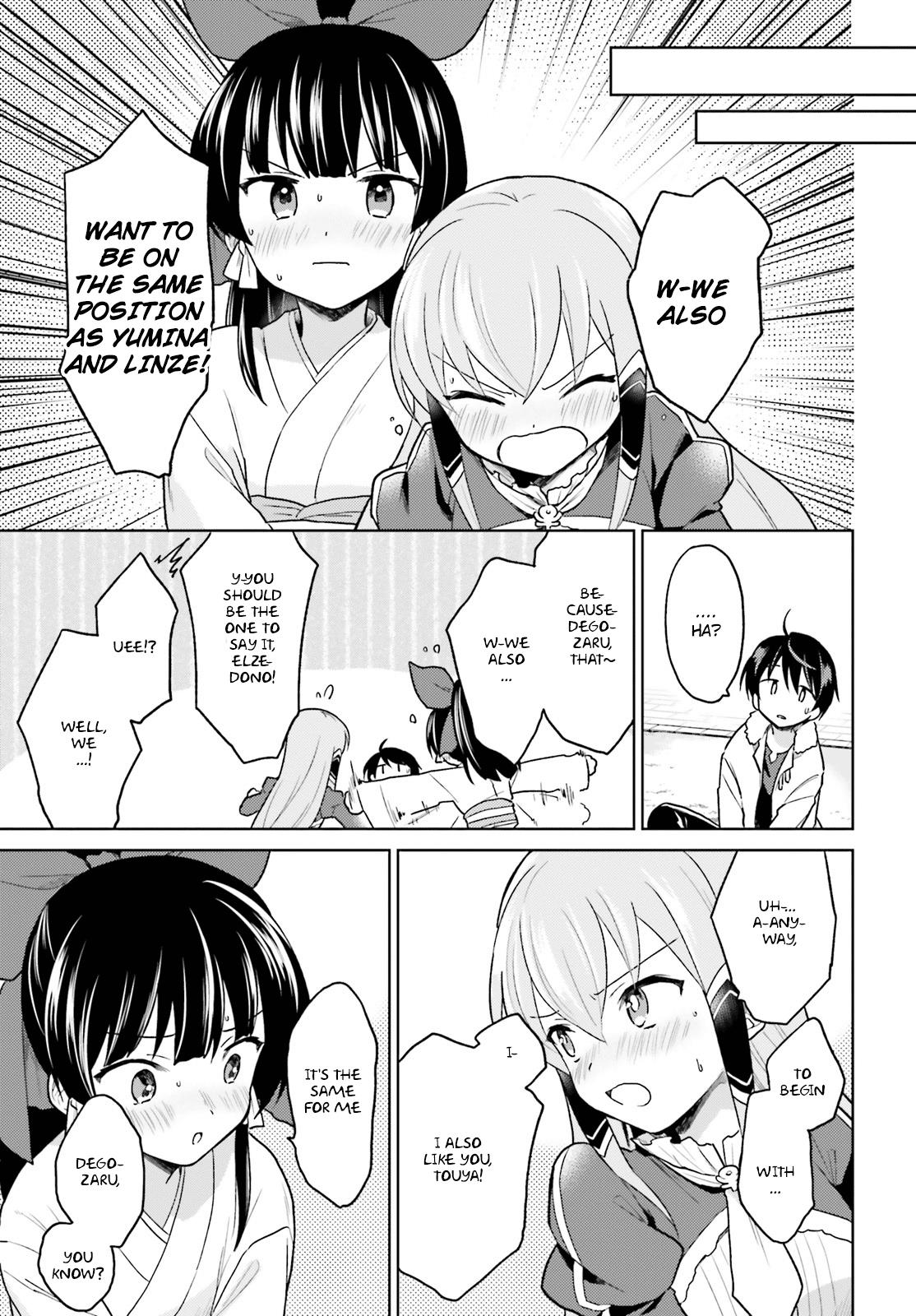 In Another World With My Smartphone Chap 32 - Next Chap 33