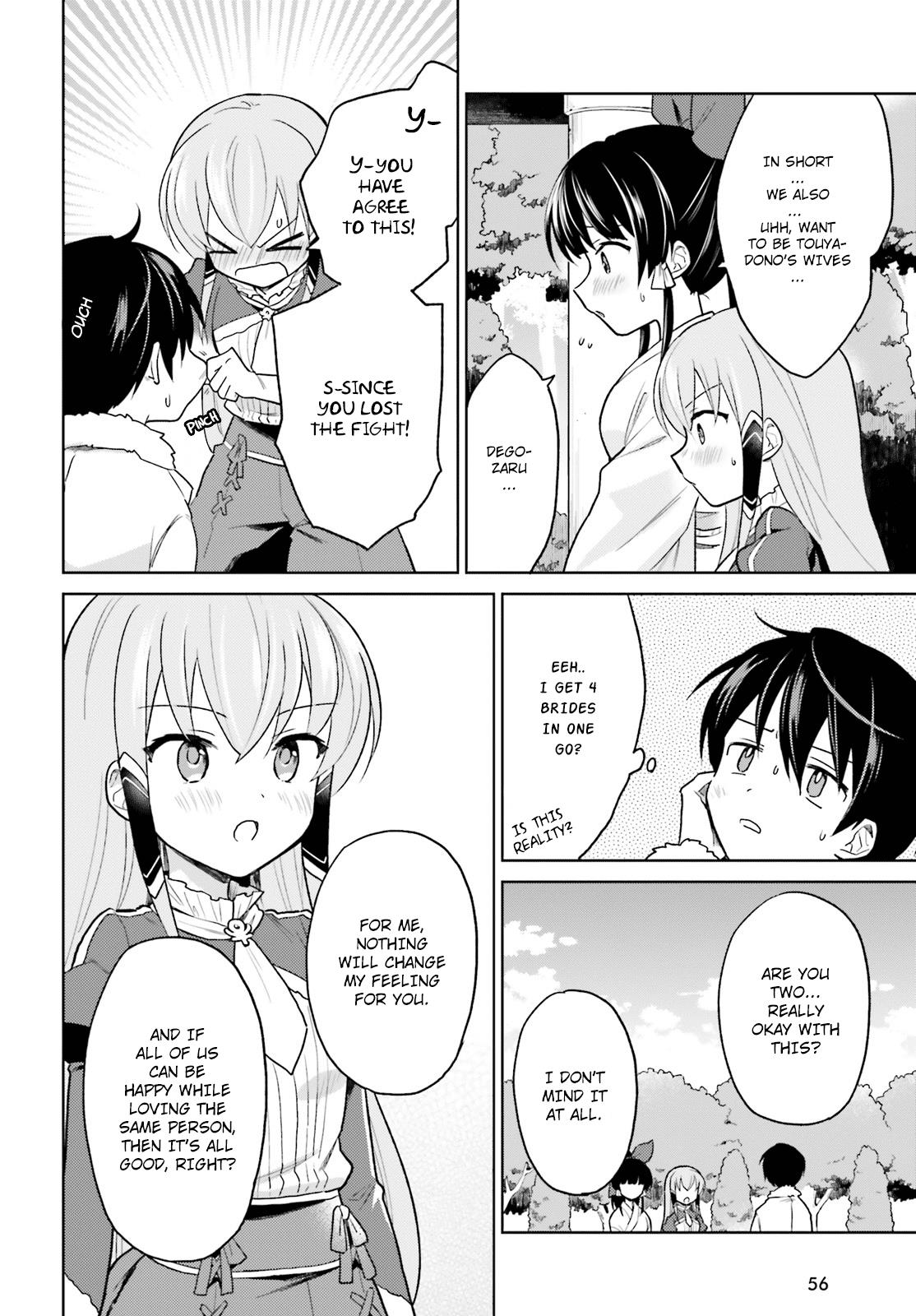 In Another World With My Smartphone Chap 32 - Next Chap 33