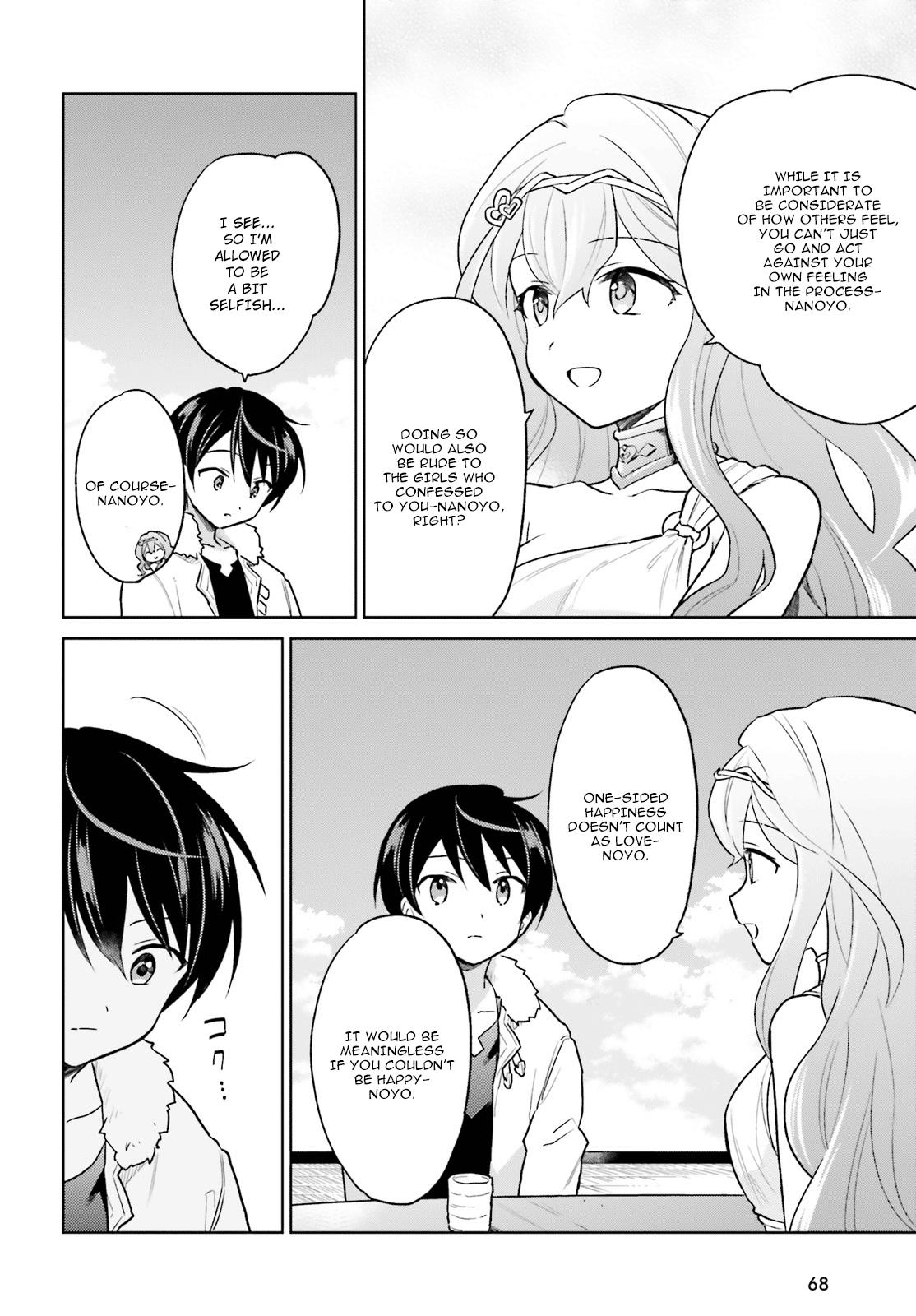 In Another World With My Smartphone Chap 32 - Next Chap 33