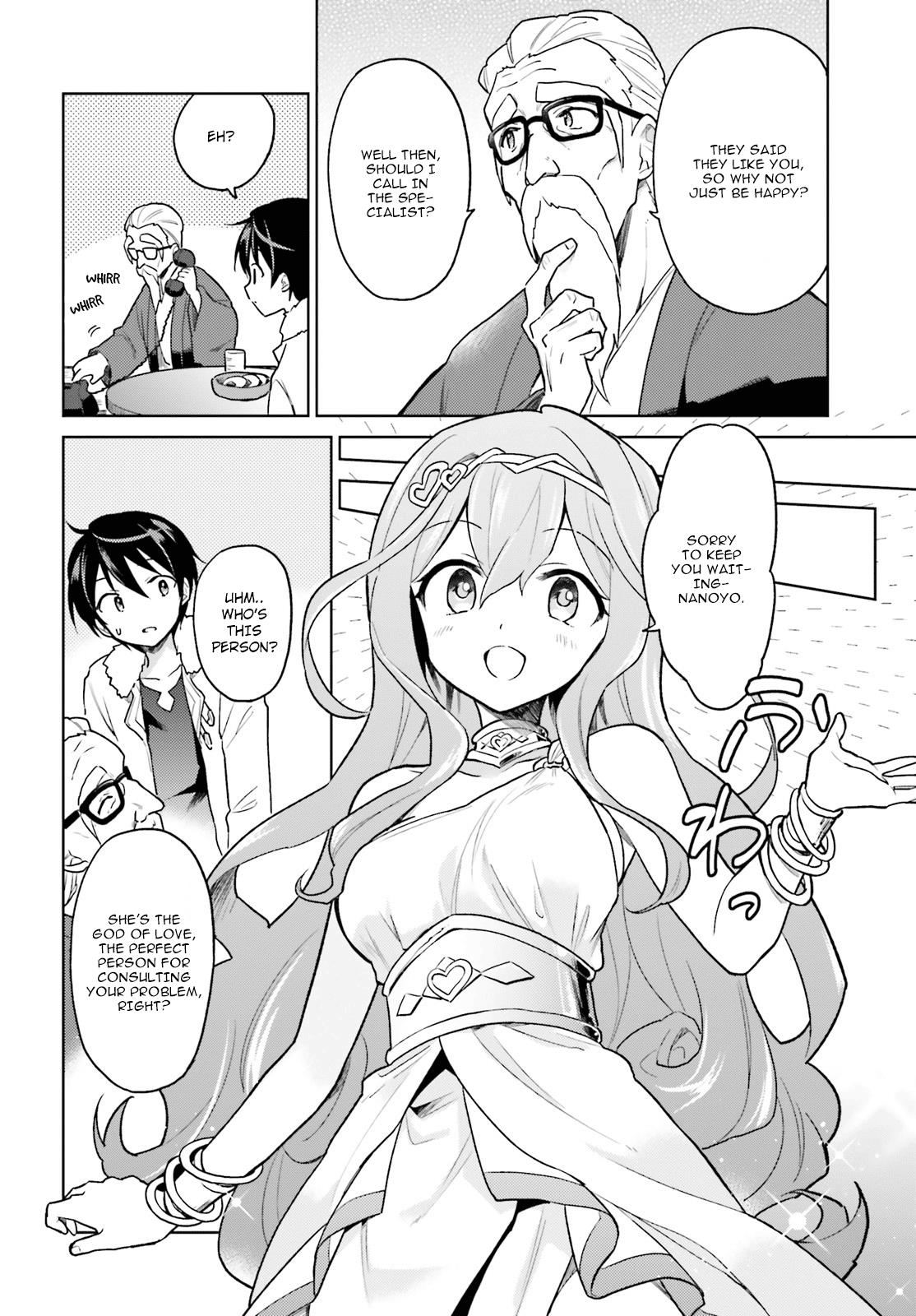 In Another World With My Smartphone Chap 32 - Next Chap 33