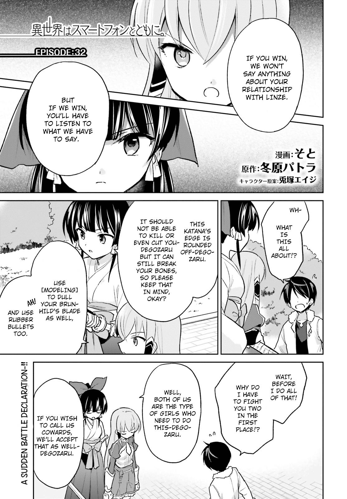 In Another World With My Smartphone Chap 32 - Next Chap 33