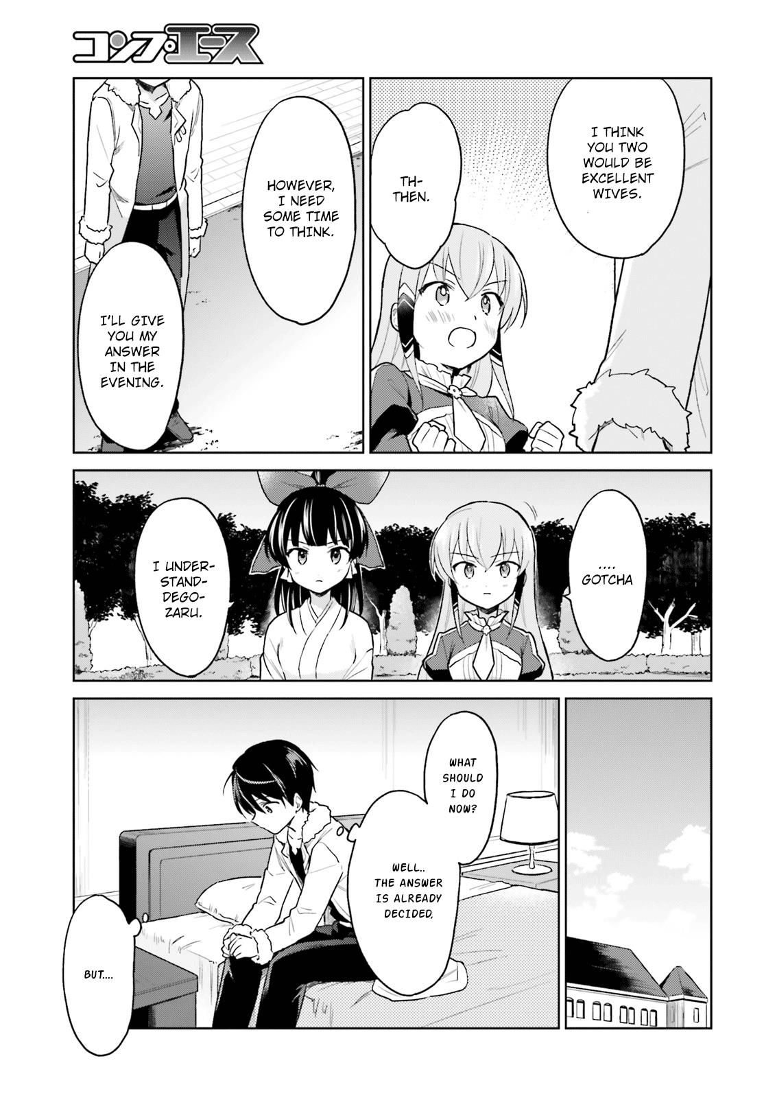 In Another World With My Smartphone Chap 32 - Next Chap 33