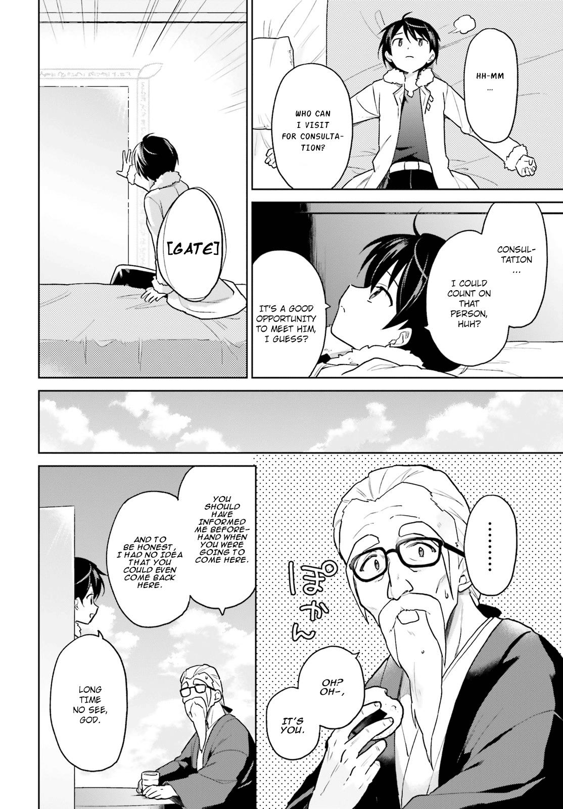 In Another World With My Smartphone Chap 32 - Next Chap 33