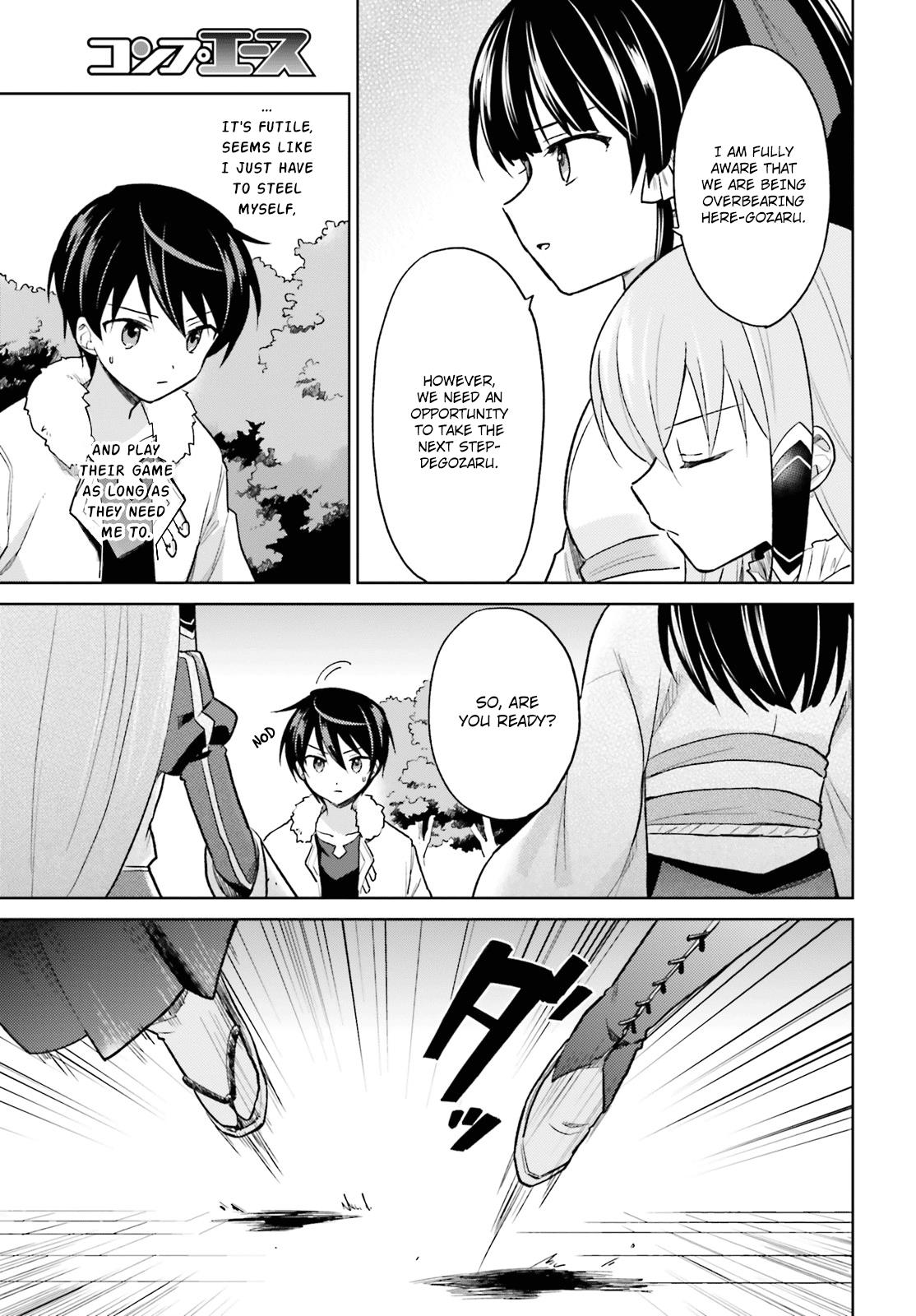 In Another World With My Smartphone Chap 32 - Next Chap 33