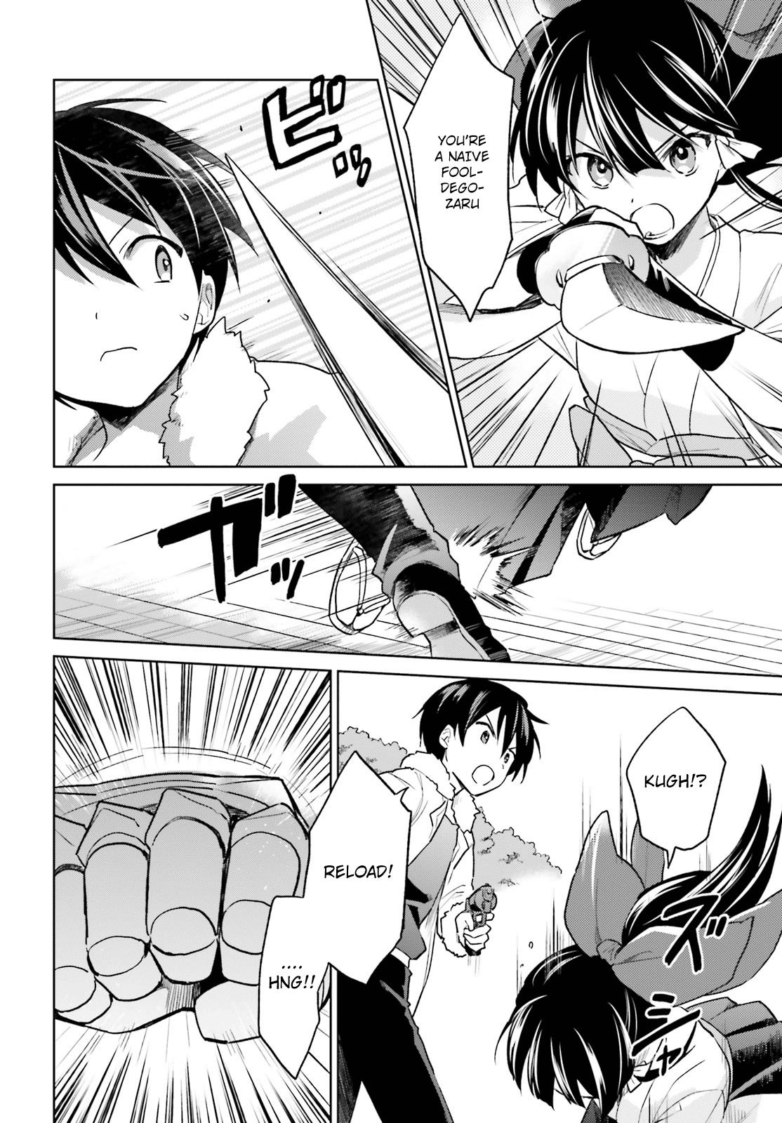 In Another World With My Smartphone Chap 32 - Next Chap 33