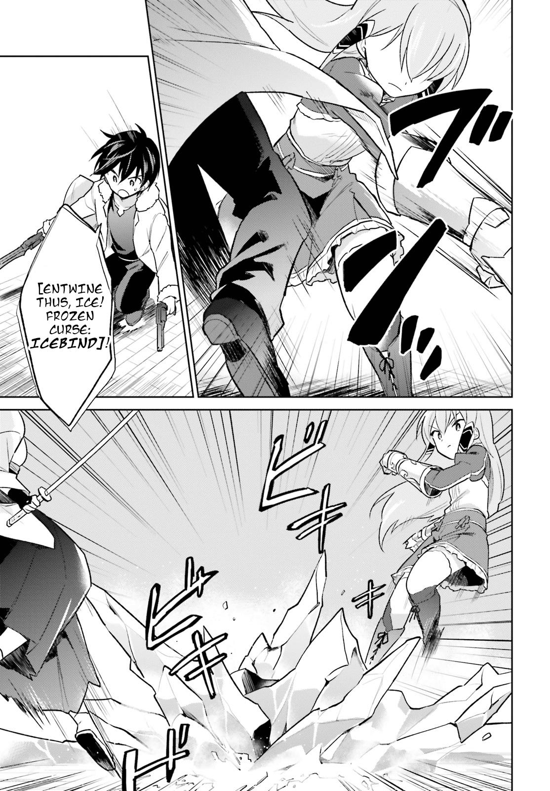 In Another World With My Smartphone Chap 32 - Next Chap 33
