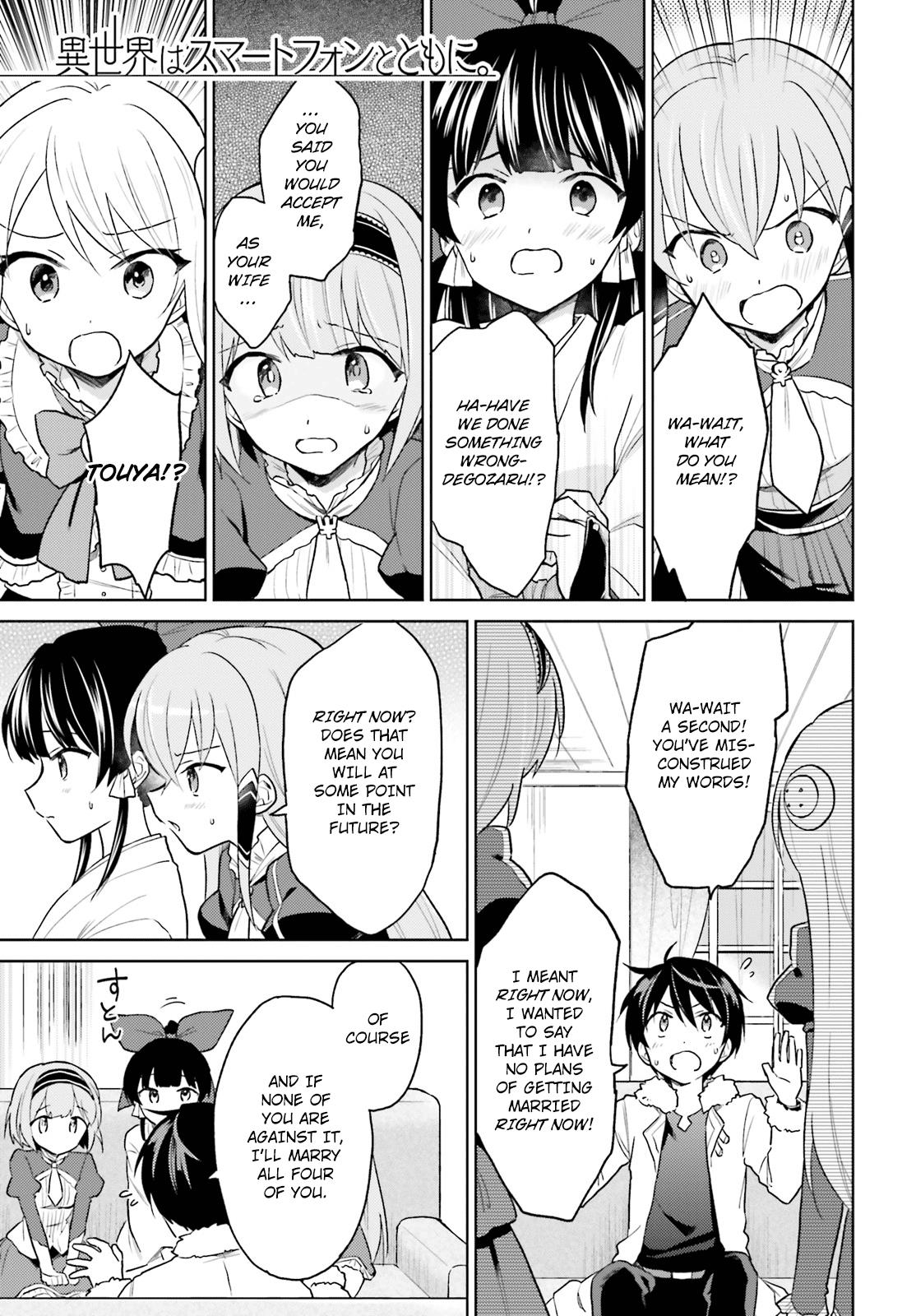 In Another World With My Smartphone Chap 33 - Next Chap 34
