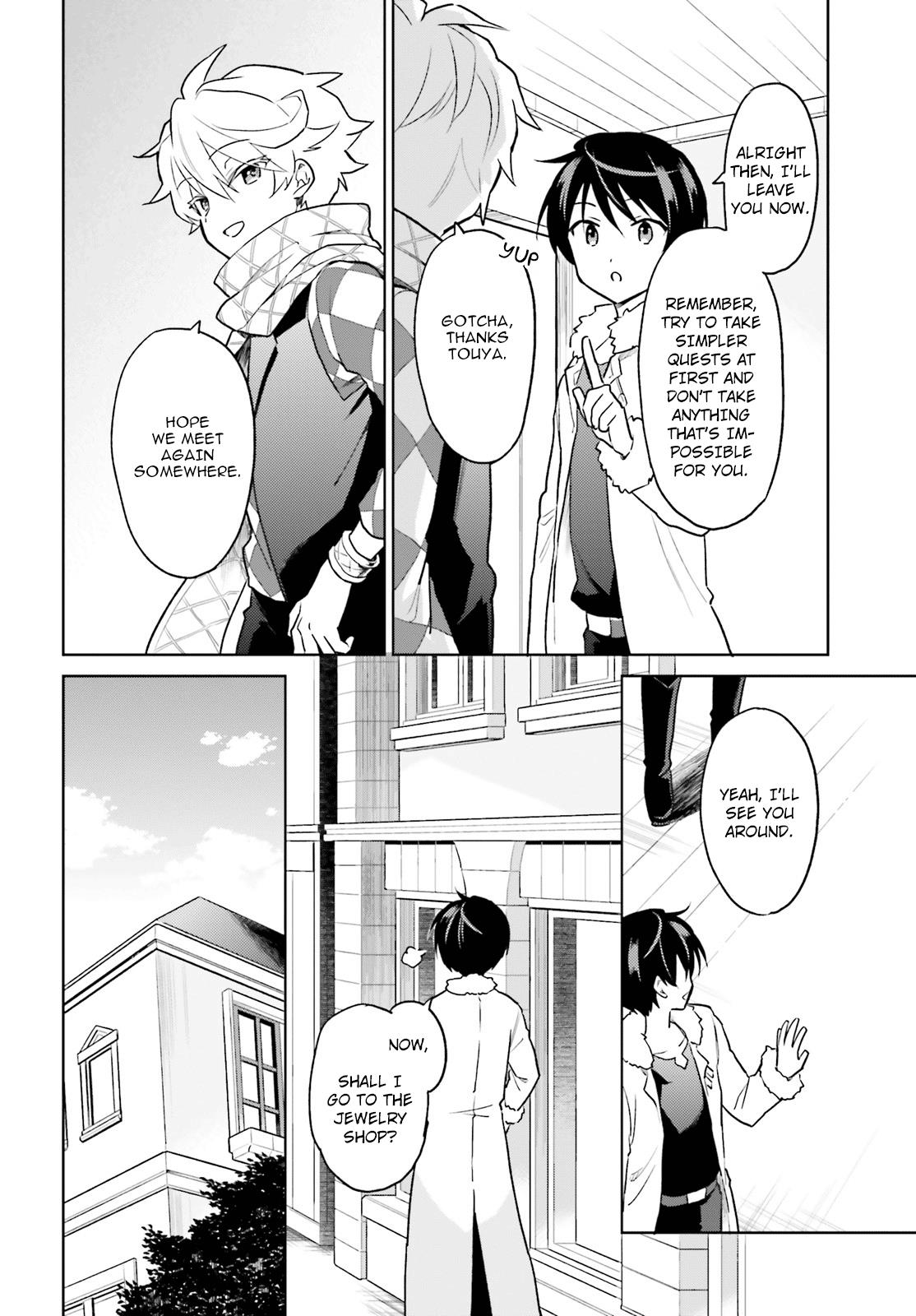 In Another World With My Smartphone Chap 33 - Next Chap 34