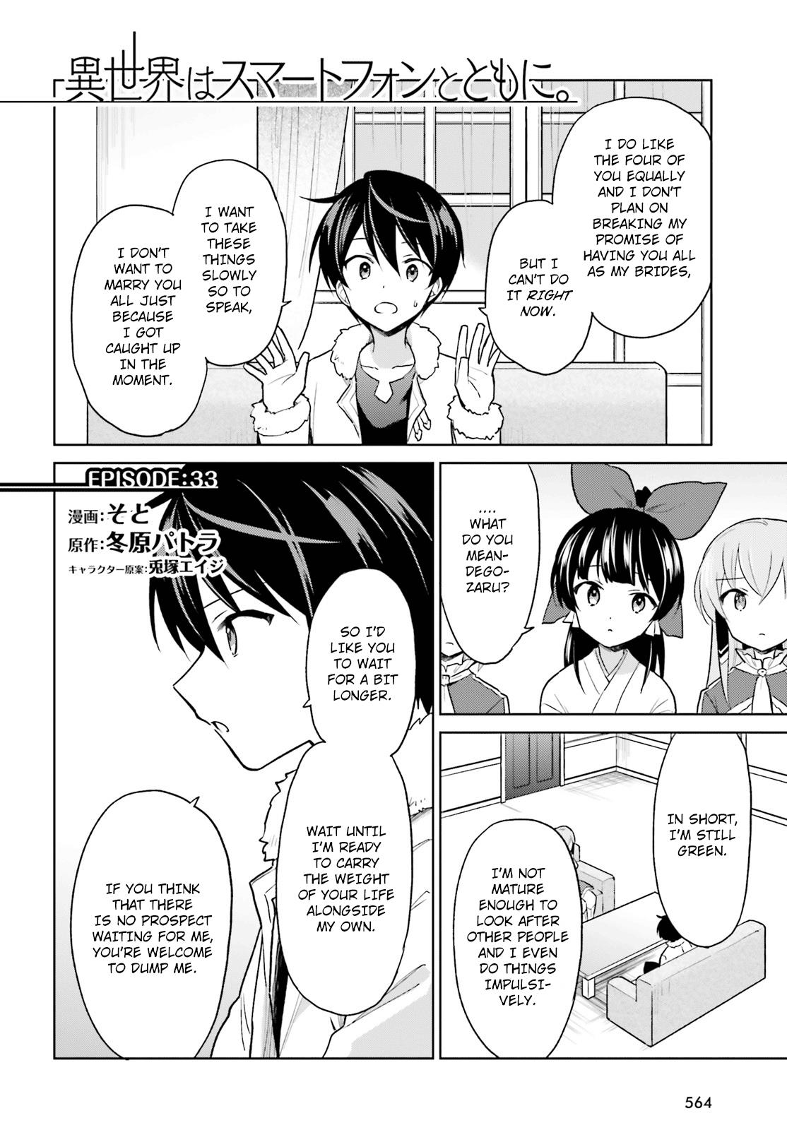 In Another World With My Smartphone Chap 33 - Next Chap 34