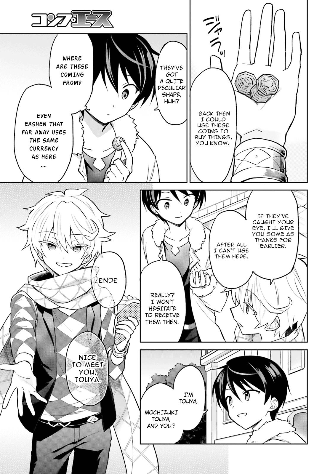 In Another World With My Smartphone Chap 33 - Next Chap 34
