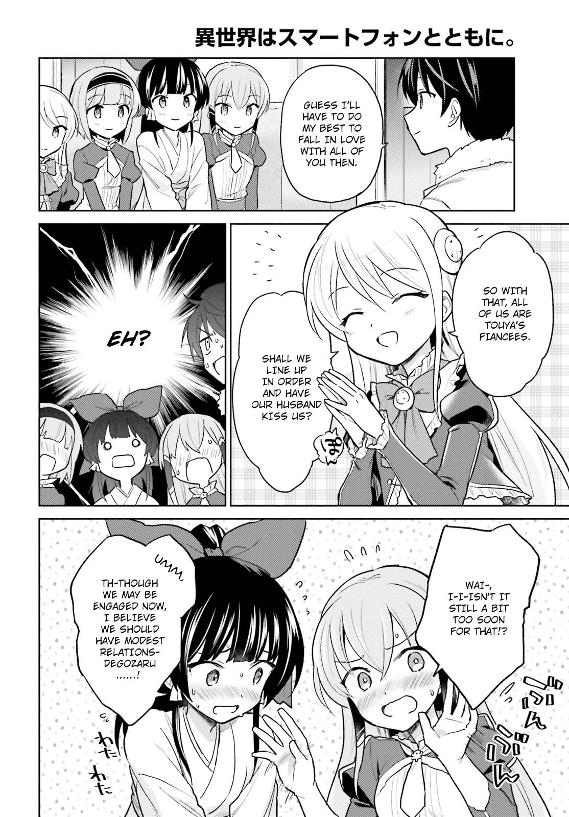 In Another World With My Smartphone Chap 33 - Next Chap 34