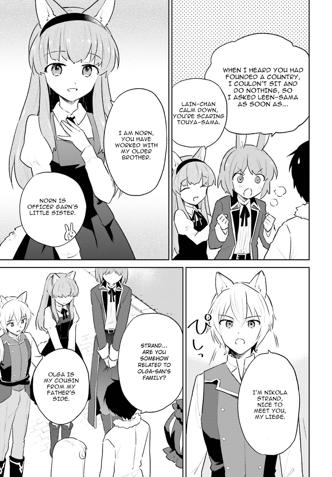 In Another World With My Smartphone Chap 47 - Next Chap 48