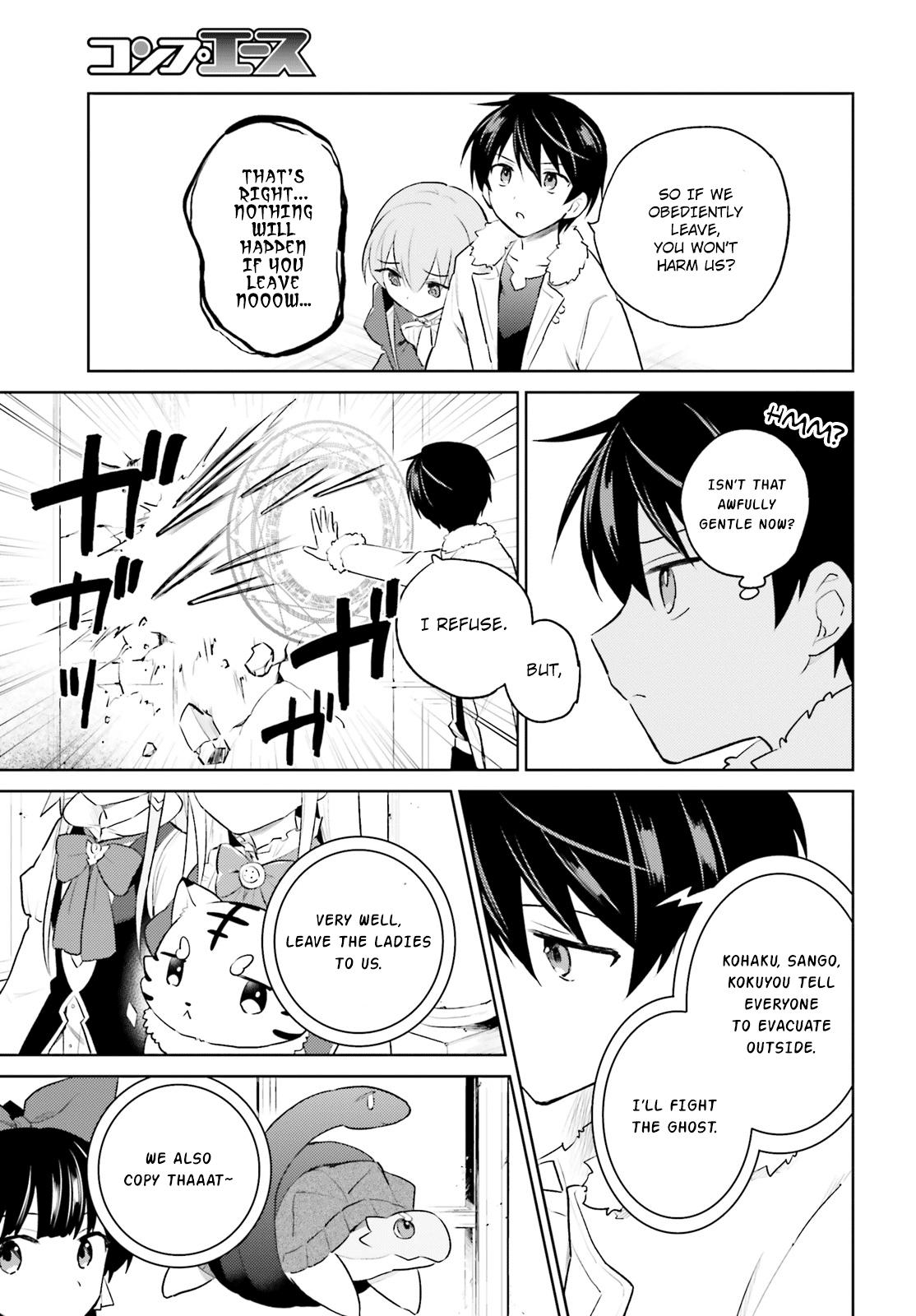In Another World With My Smartphone Chap 47 - Next Chap 48