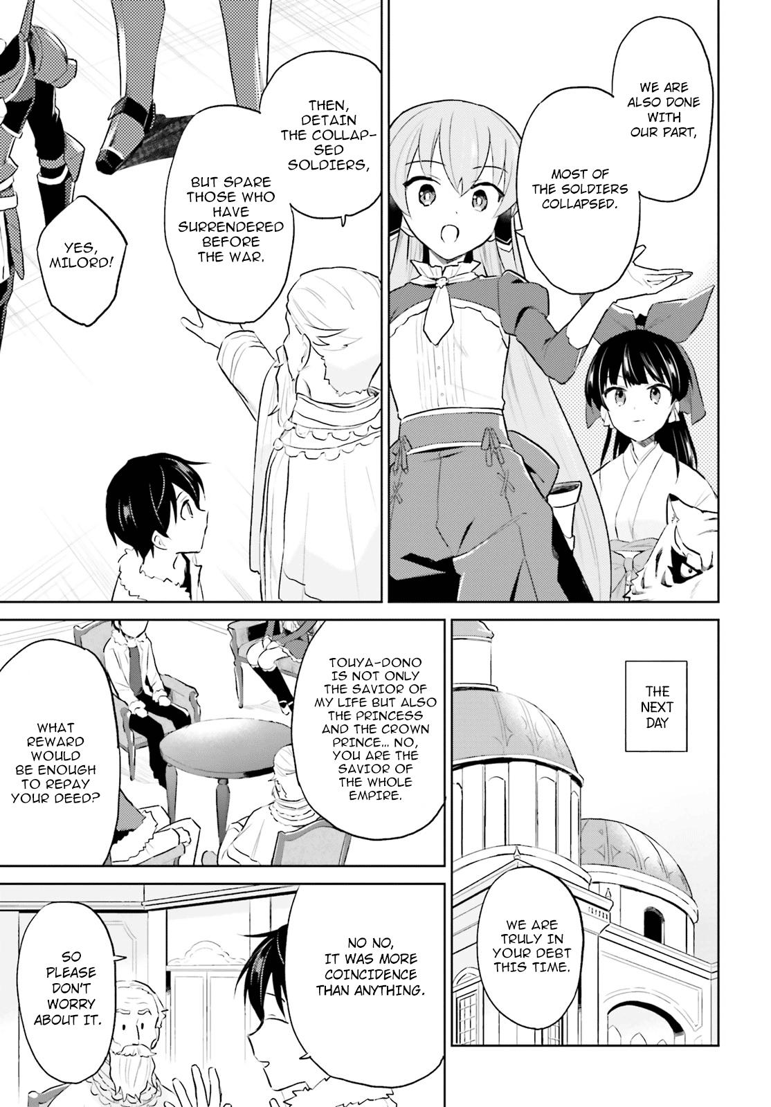 In Another World With My Smartphone Chap 44 - Next Chap 45
