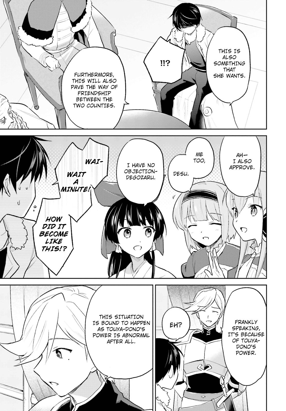 In Another World With My Smartphone Chap 44 - Next Chap 45