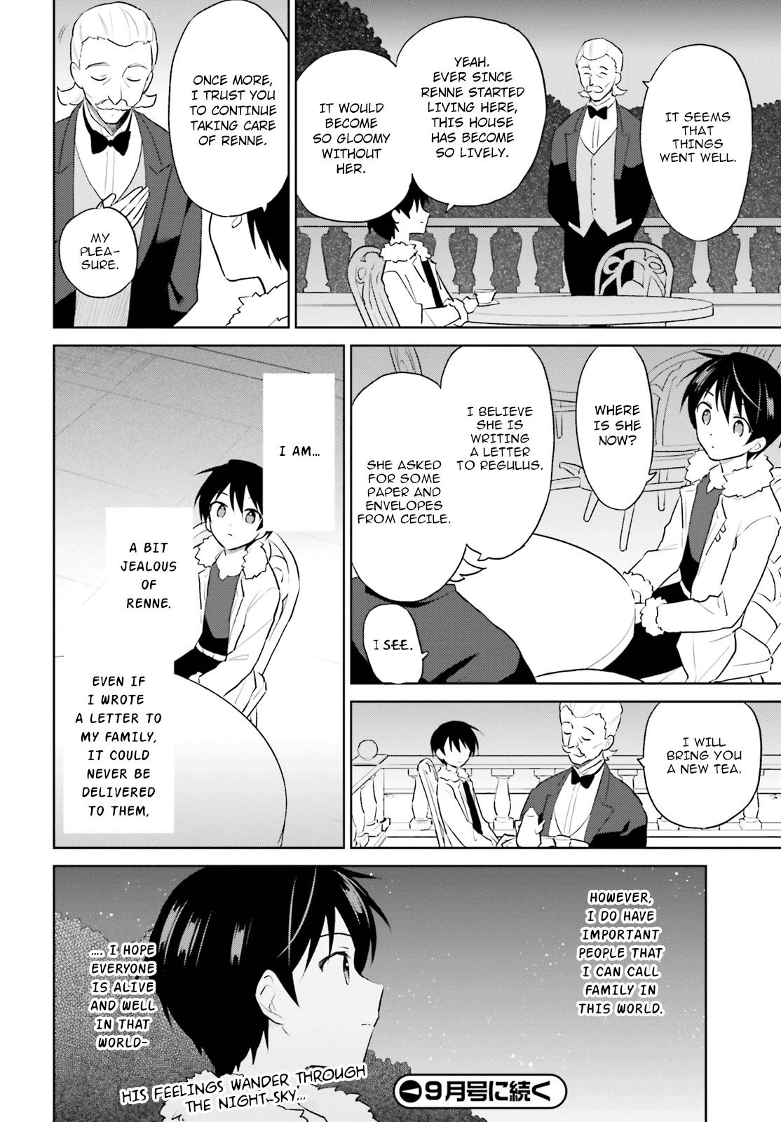 In Another World With My Smartphone Chap 45 - Next Chap 46