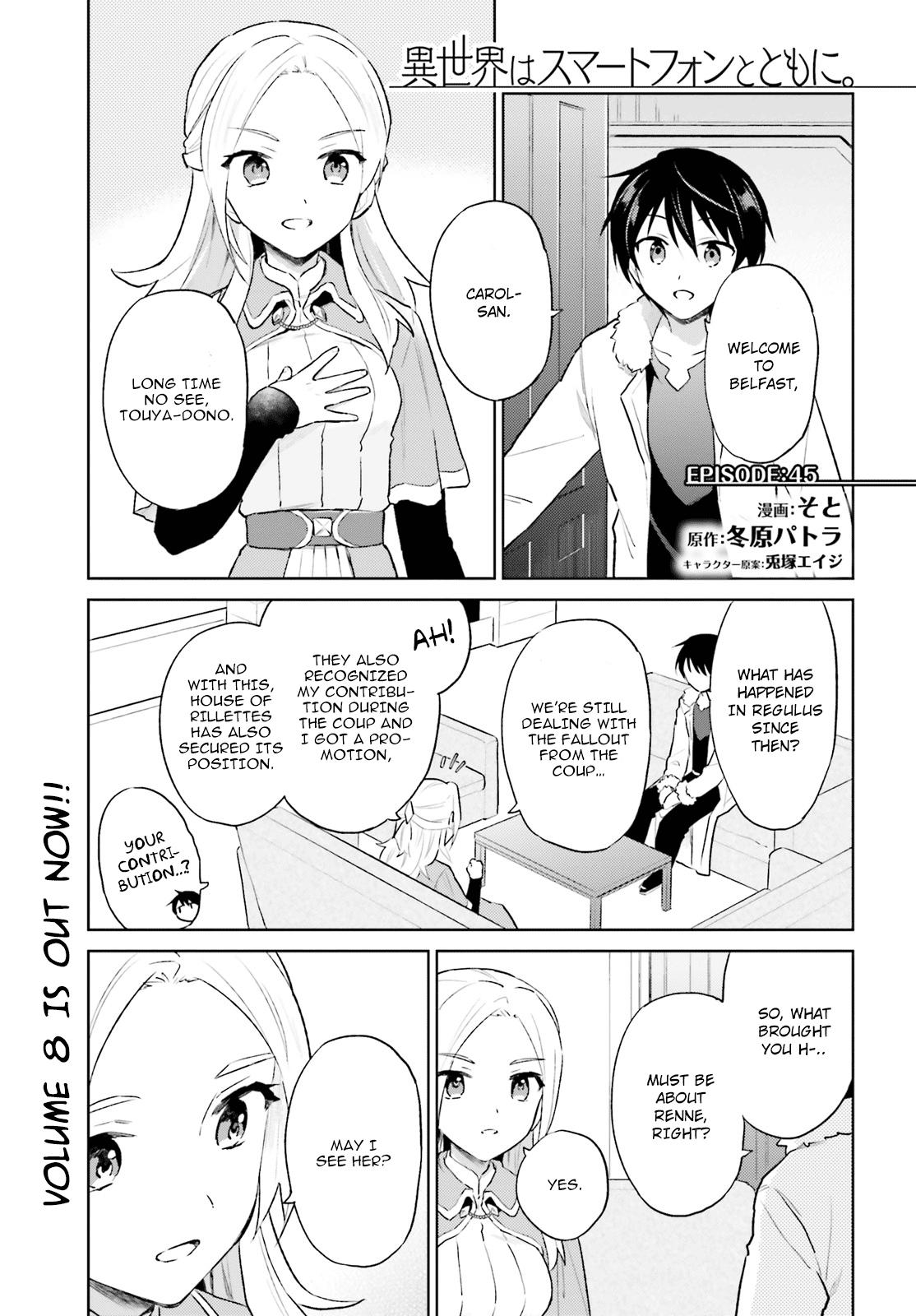 In Another World With My Smartphone Chap 45 - Next Chap 46
