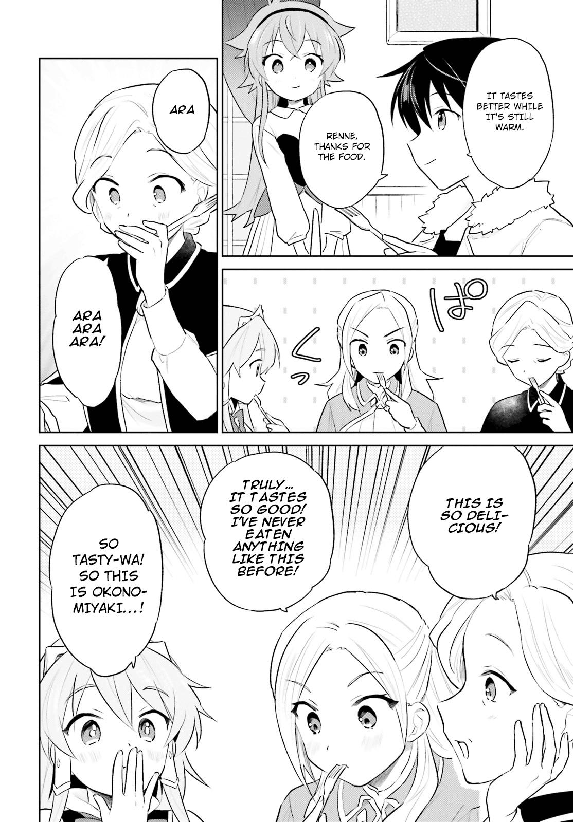 In Another World With My Smartphone Chap 45 - Next Chap 46