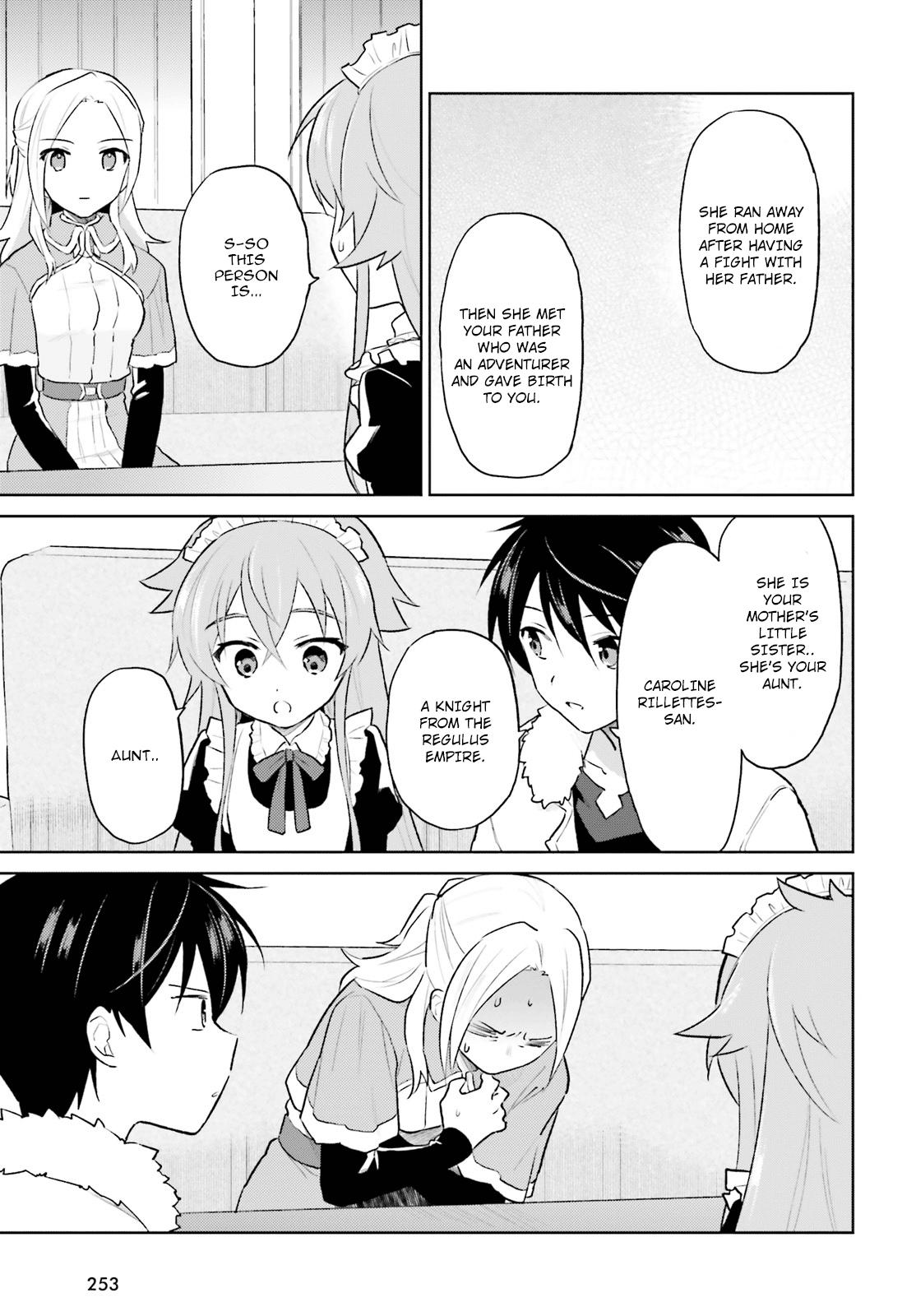 In Another World With My Smartphone Chap 45 - Next Chap 46