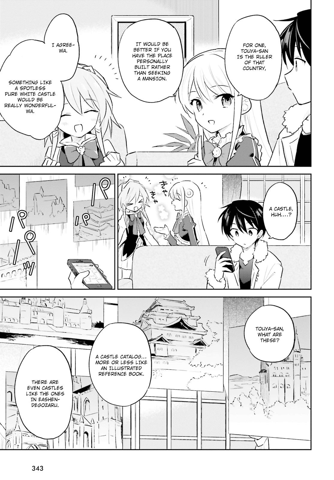 In Another World With My Smartphone Chap 46 - Next Chap 47