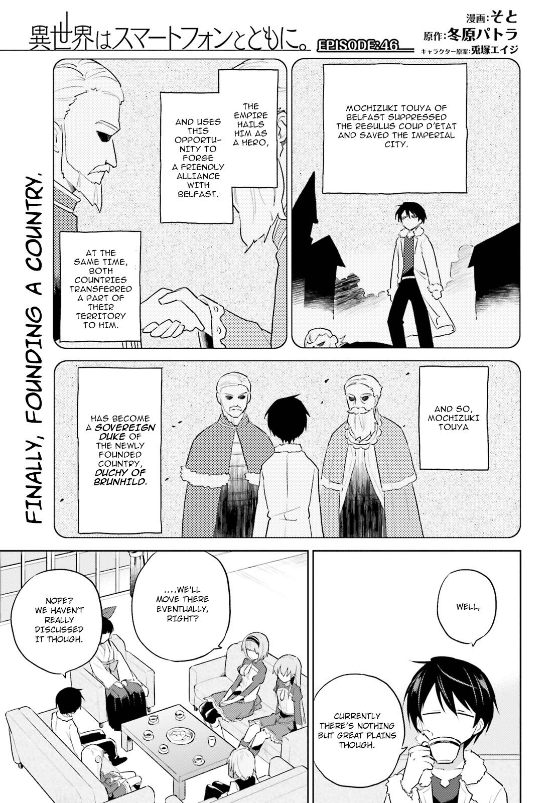 In Another World With My Smartphone Chap 46 - Next Chap 47