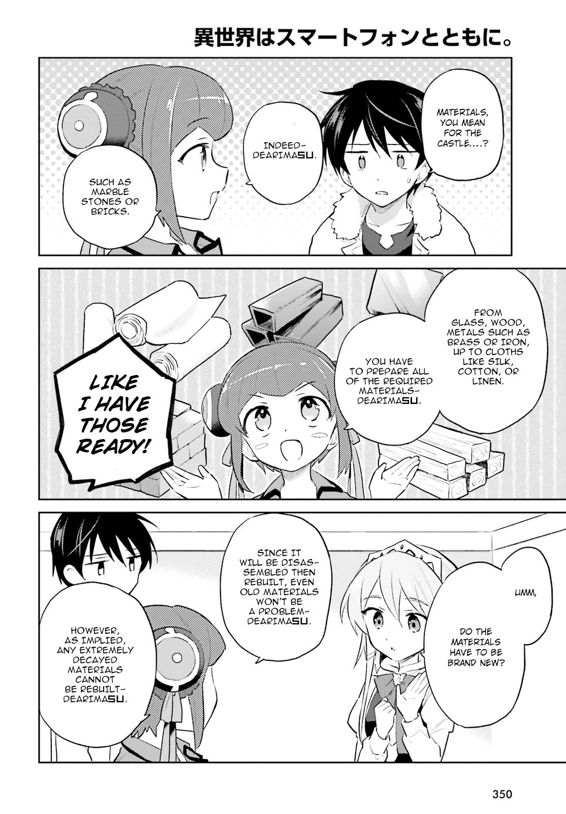 In Another World With My Smartphone Chap 46 - Next Chap 47