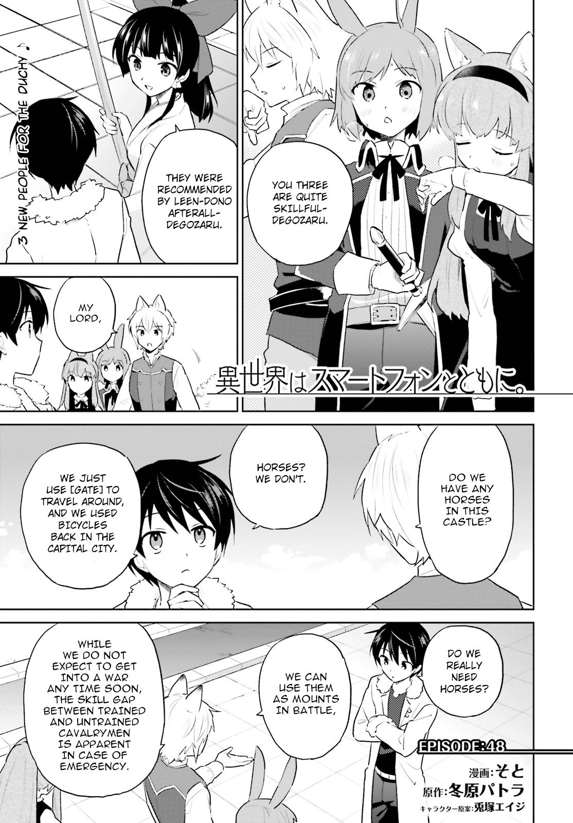 In Another World With My Smartphone Chap 48 - Next Chap 49