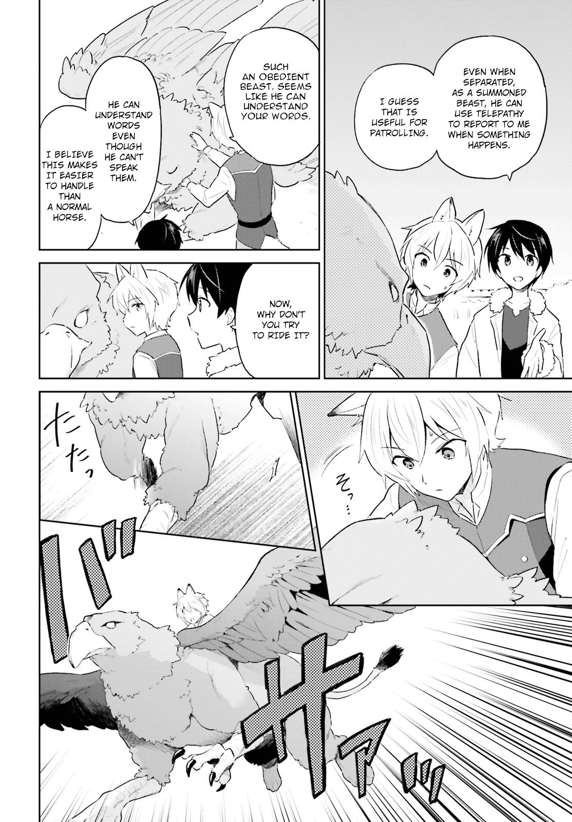 In Another World With My Smartphone Chap 48 - Next Chap 49