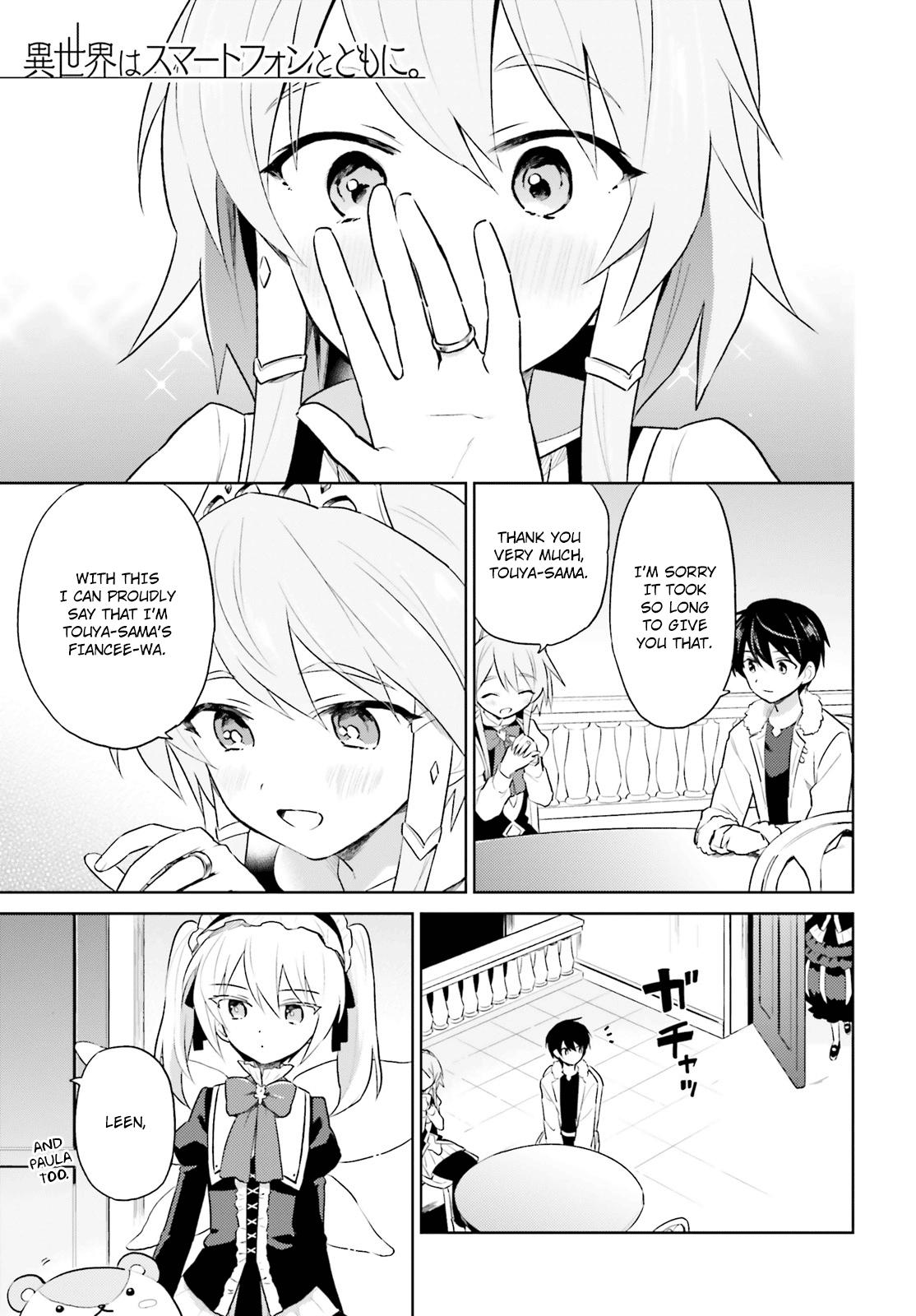 In Another World With My Smartphone Chap 49 - Next Chap 50