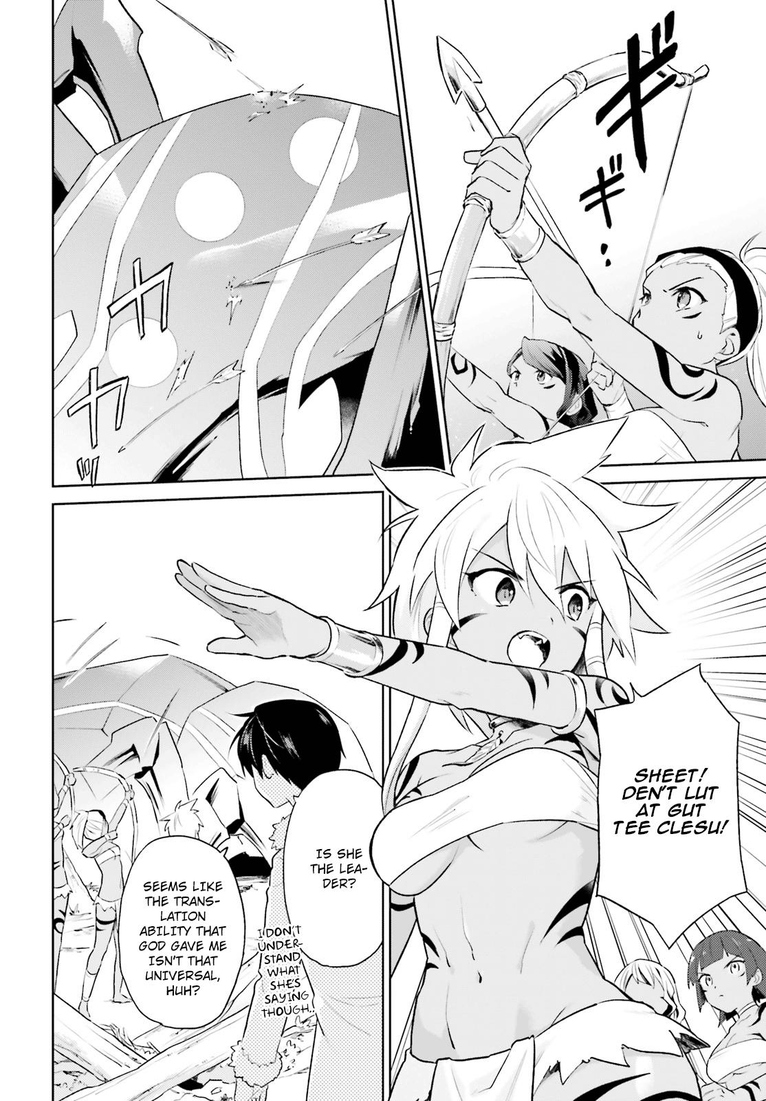 In Another World With My Smartphone Chap 49 - Next Chap 50