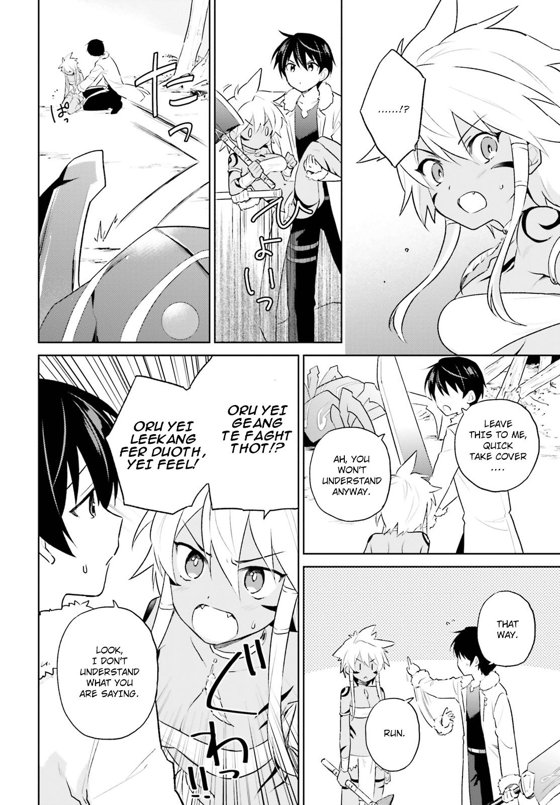In Another World With My Smartphone Chap 49 - Next Chap 50