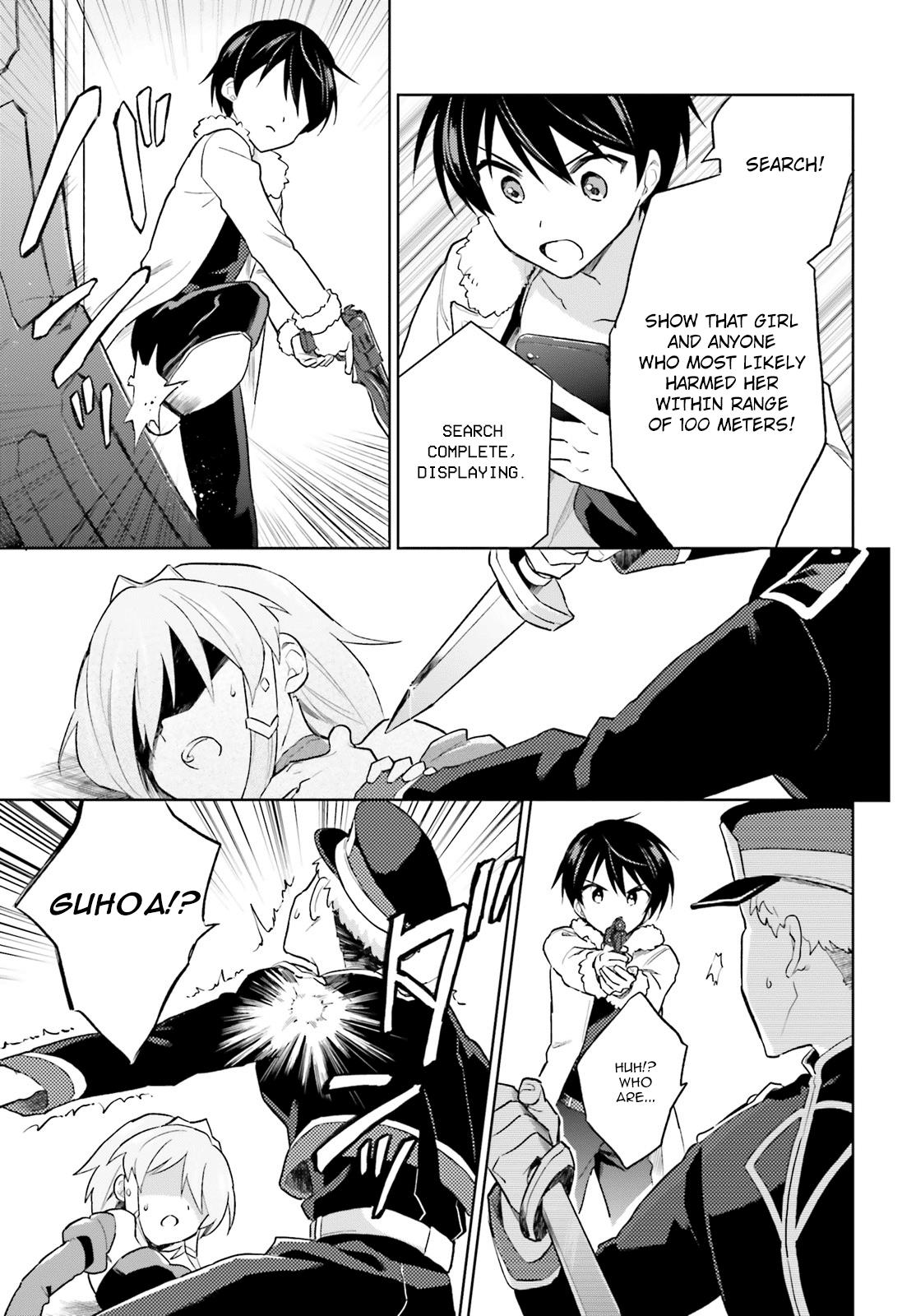 In Another World With My Smartphone Chap 40 - Next Chap 41