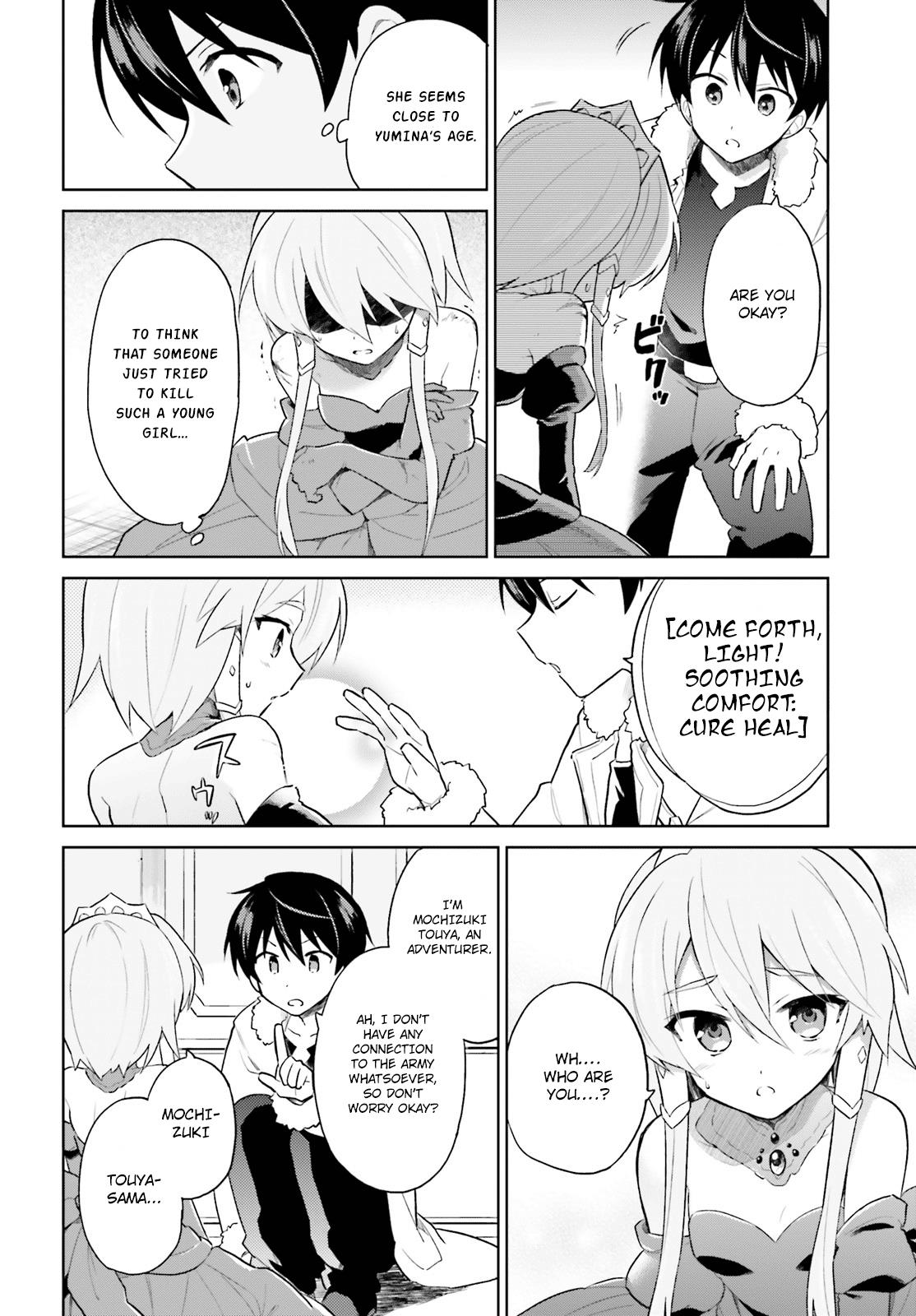 In Another World With My Smartphone Chap 40 - Next Chap 41