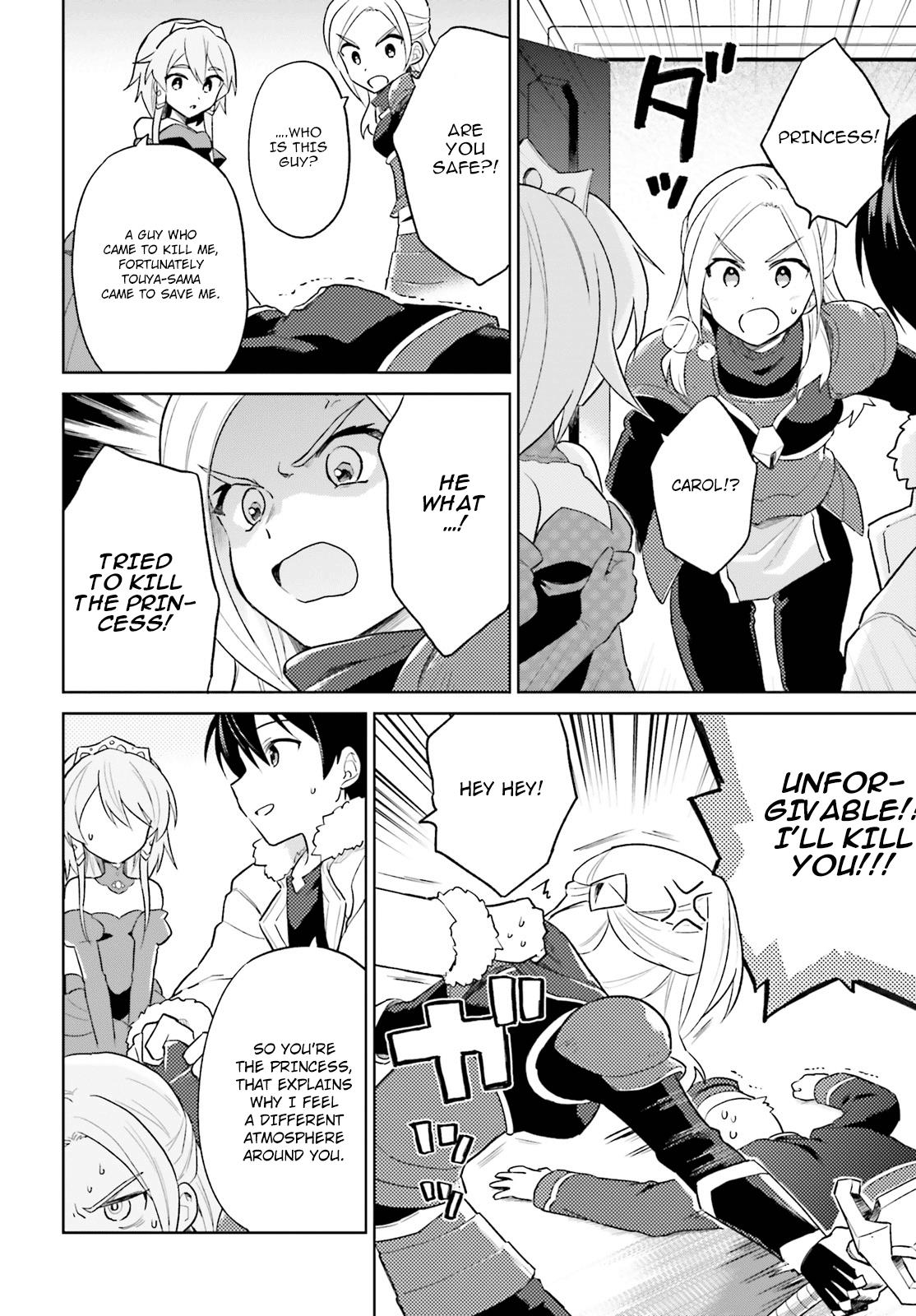 In Another World With My Smartphone Chap 40 - Next Chap 41