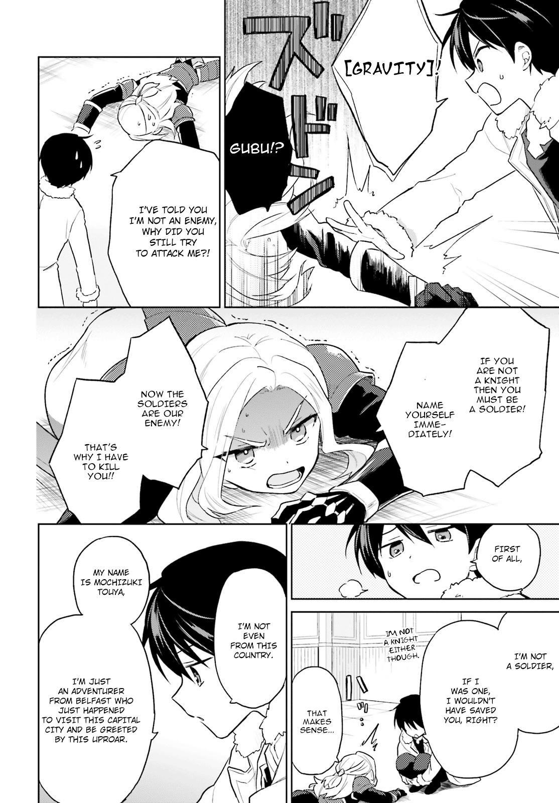 In Another World With My Smartphone Chap 40 - Next Chap 41