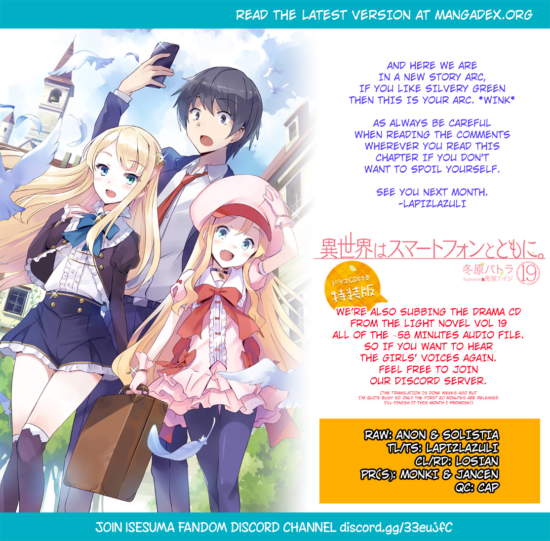 In Another World With My Smartphone Chap 40 - Next Chap 41