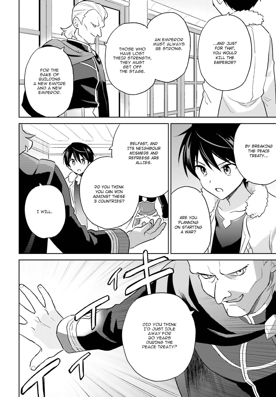 In Another World With My Smartphone Chap 40 - Next Chap 41