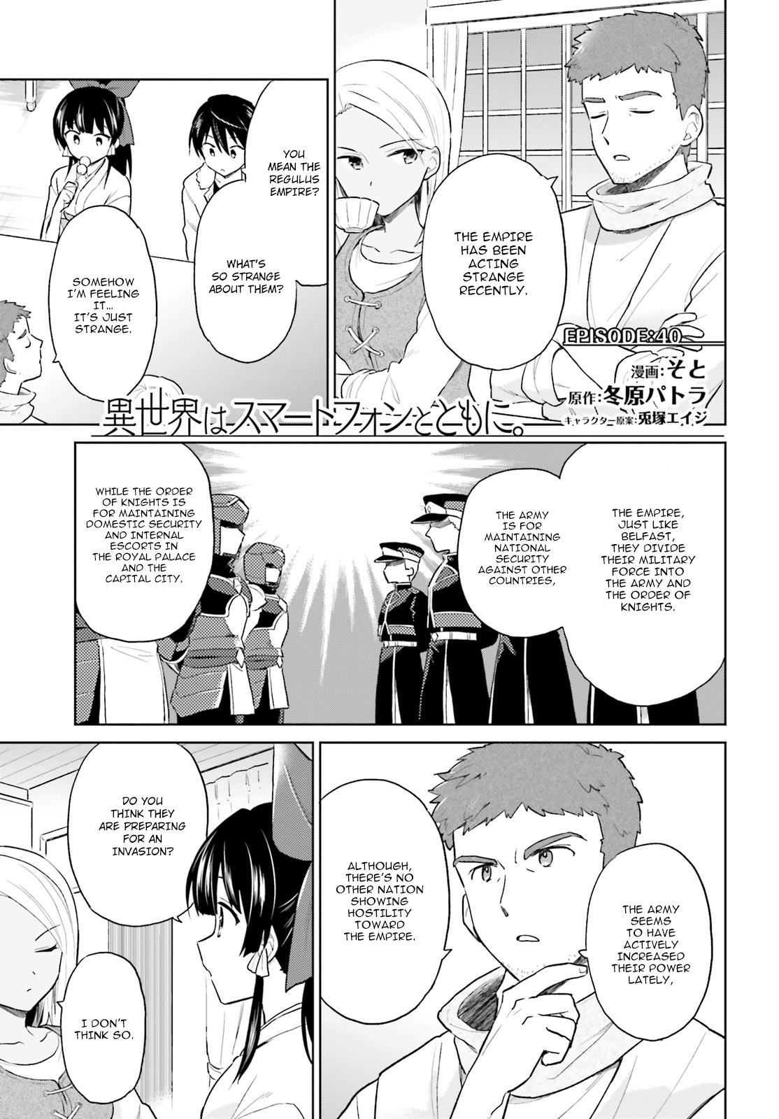 In Another World With My Smartphone Chap 40 - Next Chap 41